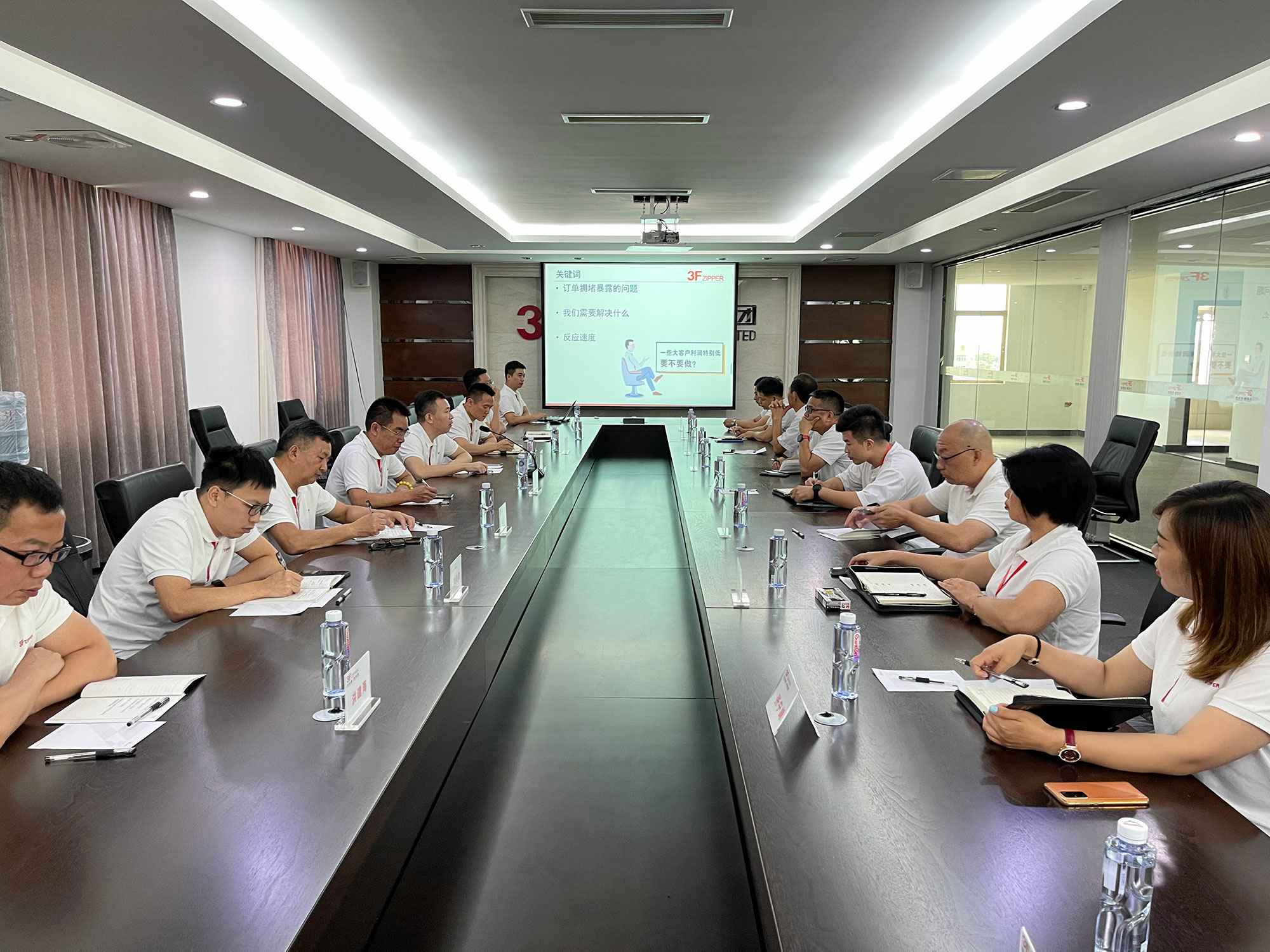 米兰app体育登录入口·(中国)官方网站召开上半年总结暨下半年计划会议